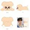 Stray Kids PuppyM Lying Plush dominATE celebrATE Pop Up