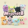 ATEEZ-MIGHTEEZ-PLUSH-KEYRING