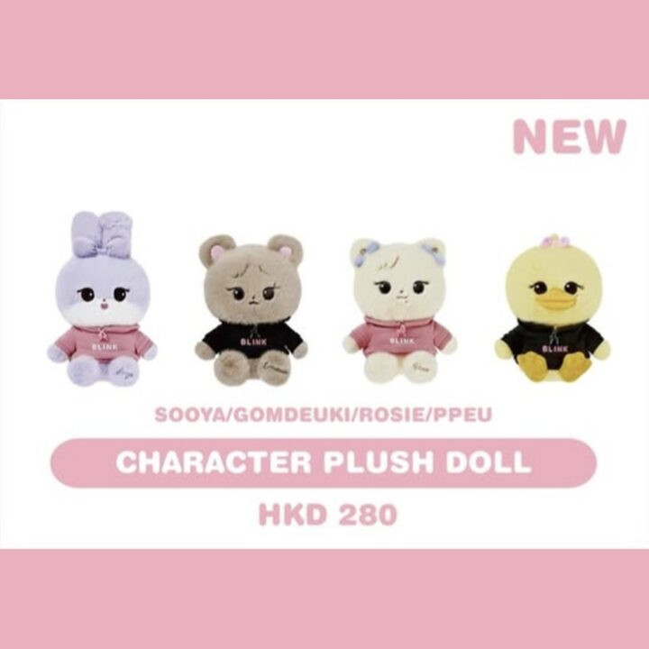 BLACKPINK CHARACTER PLUSH DOLL (30-40cm)