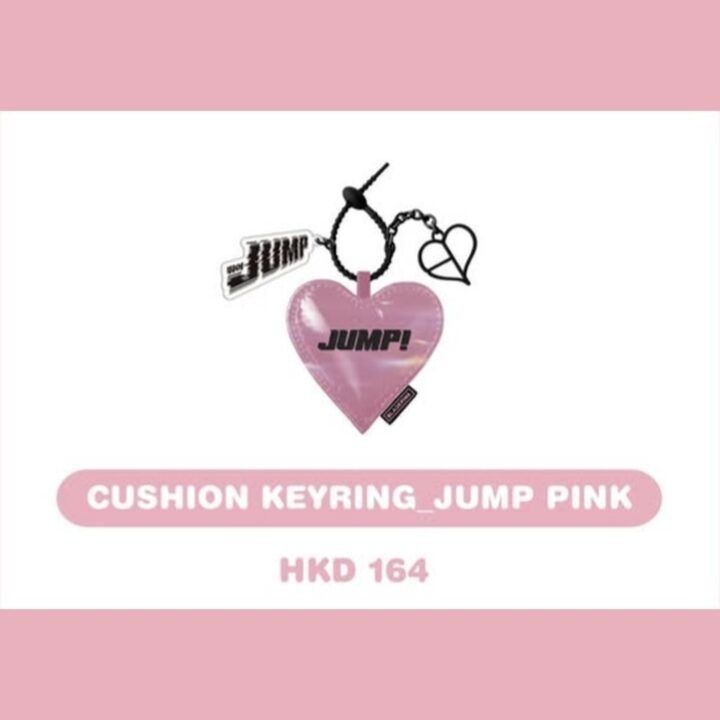 BLACKPINK CUSHION KEYRING JUMP PINK