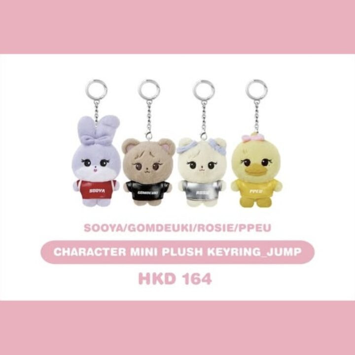 BLACKPINK CHARACTER MINI PLUSH KEYRING JUMP