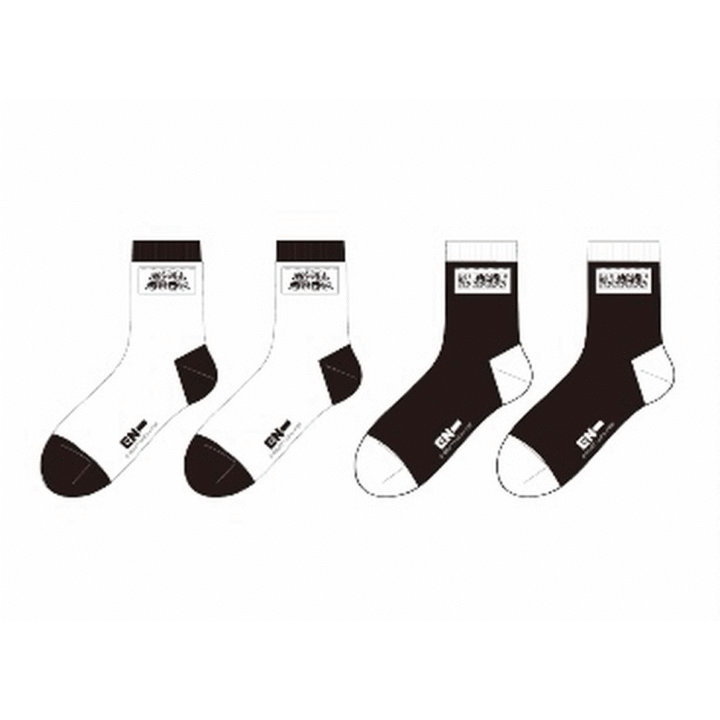 ENHYPEN x MINISO (Character) Socks (2 pairs)