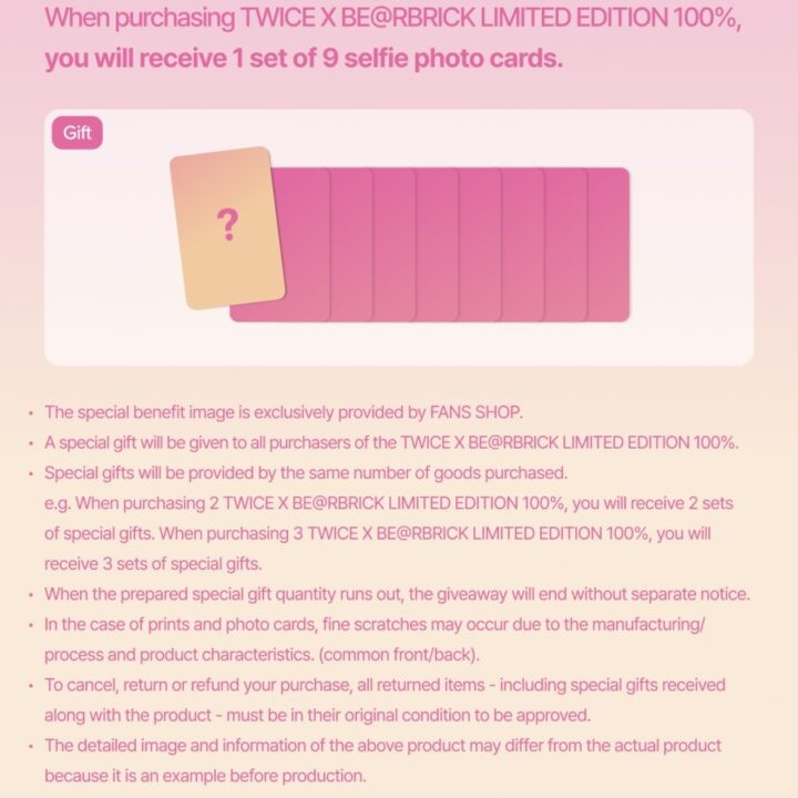 Alternative view of TWICE X BE@RBRICK LIMITED EDITION 100%