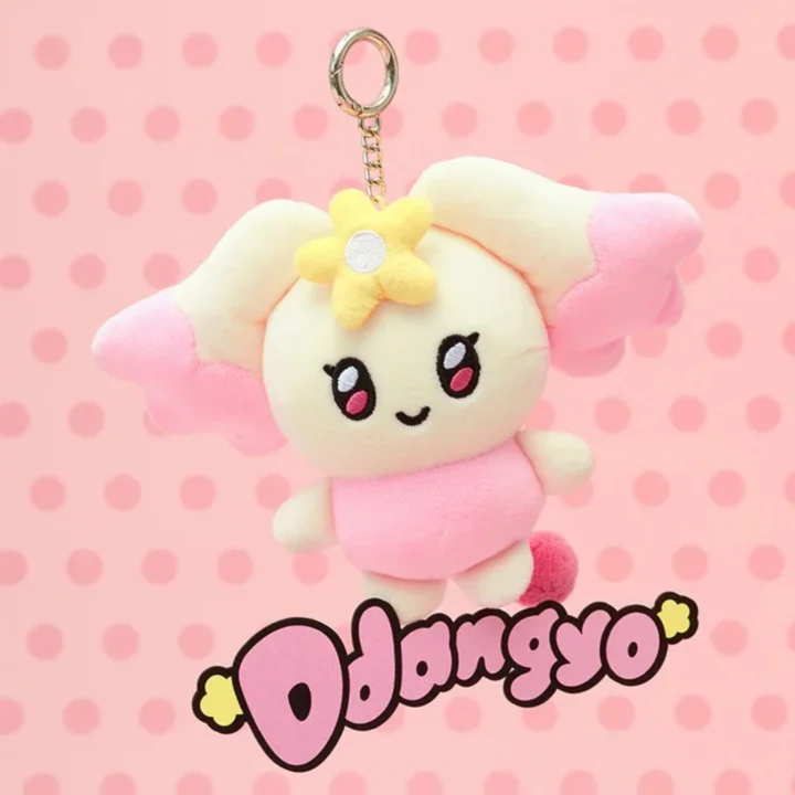 ATEEZ MIGHTEEZ Plush Keyring Yeosang Ddangyo product detail