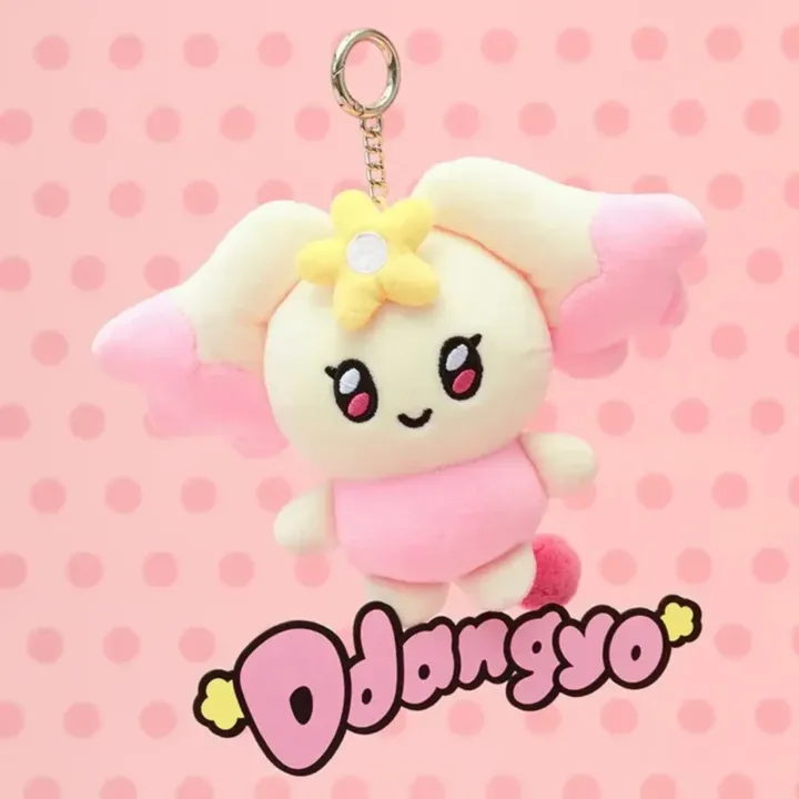 ATEEZ MIGHTEEZ Plush Keyring Yeosang Ddangyo product detail