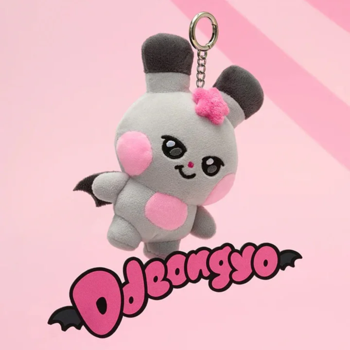 ATEEZ MIGHTEEZ Plush Keyring Seonghwa Ddeongyo product detail