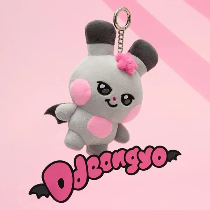 ATEEZ MIGHTEEZ Plush Keyring Seonghwa Ddeongyo product detail
