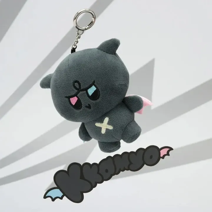 ATEEZ MIGHTEEZ Plush Keyring Wooyoung Kkamyo product detail