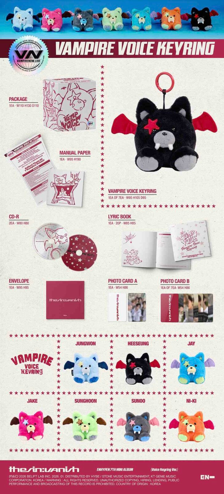 enhypen-the-sin-vanish-7th-mini-album-voice-keyring-ver