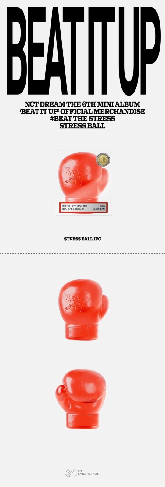 nct-dream-beat-it-up-stress-ball2