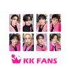 straykids-ot8-do-it-withmuu-pob-set-photocards