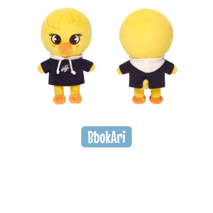 Stray Kids SKZOO Plush Mini Ver BbokAri (Felix) official front and back view