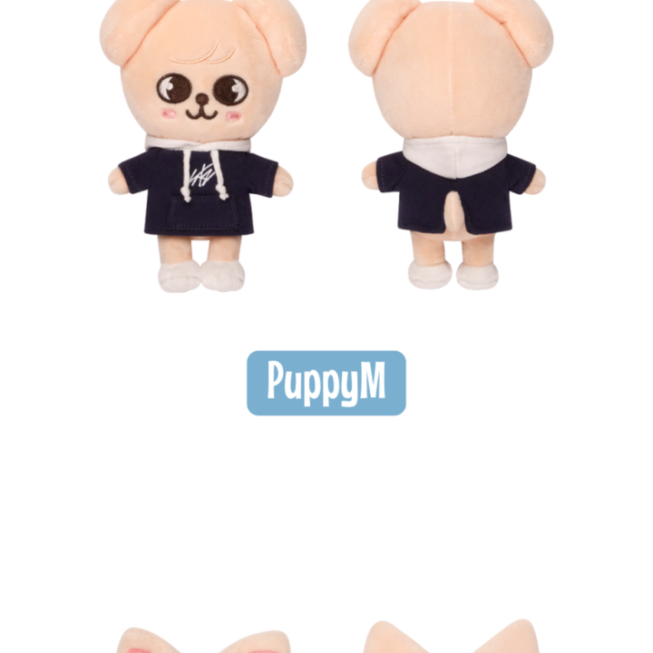 Stray Kids SKZOO Plush Mini Ver PuppyM (Kim Seungmin) official front and back view