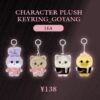 BLACKPINK CHARACTER PLUSH KEYRING GOYANG