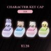 BLACKPINK CHARACTER KEY CAP