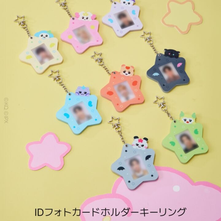 ATEEZ ID Photo Holder Keychain - Wonder Room Pop Up - official eight-character product detail