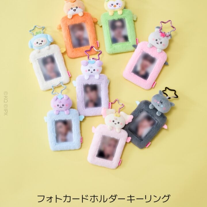 ATEEZ Photo Holder Keychain Plush - Wonder Room Pop Up - official eight-character product detail