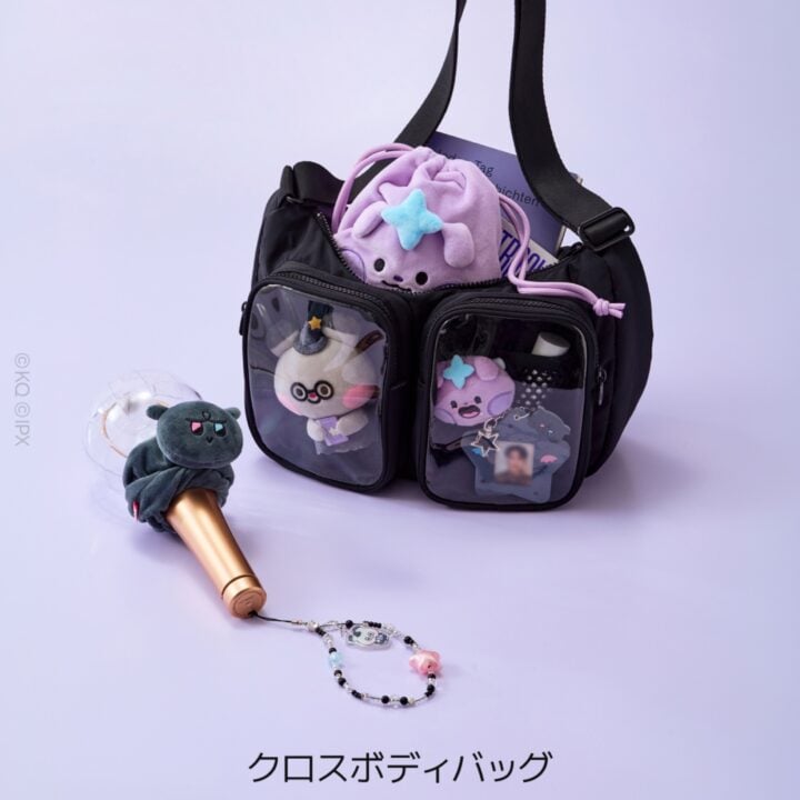 ATEEZ Crossbody Bag - Wonder Room Pop Up - official product detail