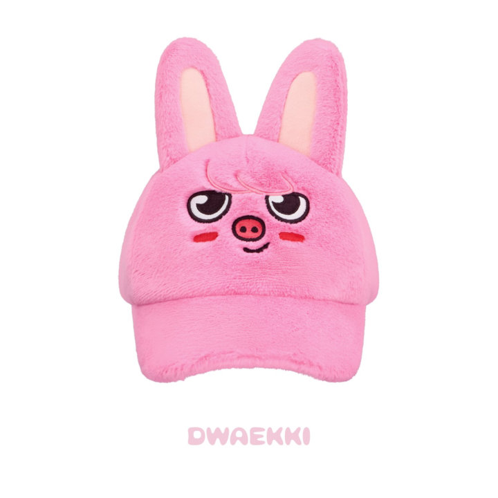 Stray Kids 6th Fan Meeting SKZOO Plush Cap Changbin official detail