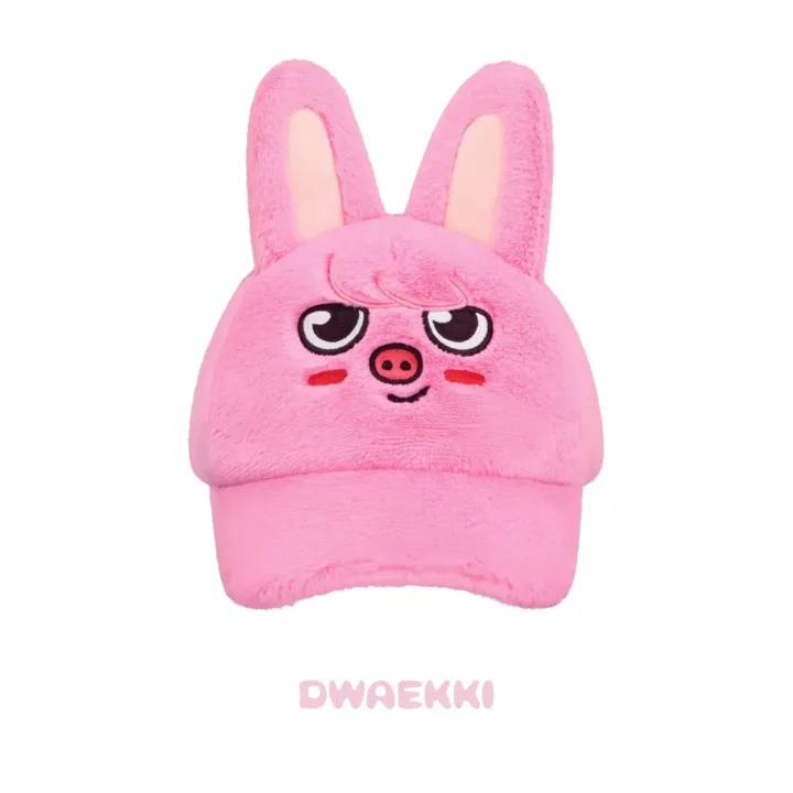 Stray Kids 6th Fan Meeting SKZOO Plush Cap Changbin official detail