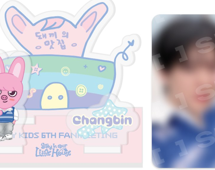 Official Hyunjin product view of the Stray Kids 6th Fan Meeting secret acrylic stand.