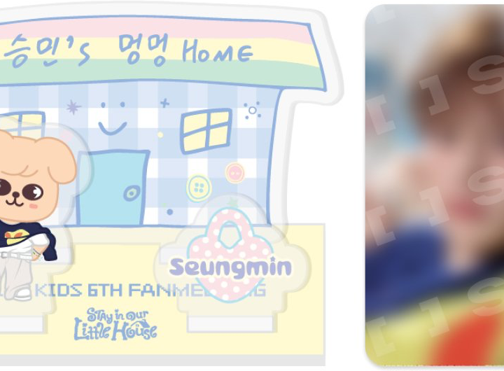 Official I.N product view of the Stray Kids 6th Fan Meeting secret acrylic stand.