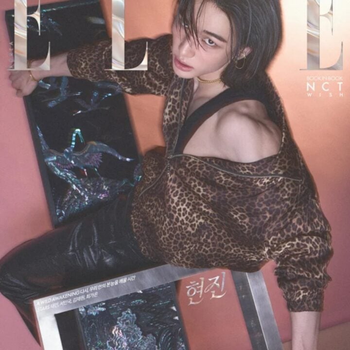 [PREORDER] ELLE Korea April 2026 – Hwang Hyunjin Cover (11 Versions)