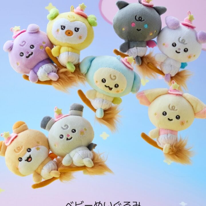 ATEEZ Baby Plush Toy - Wonder Room Pop Up - official eight-character plush set detail