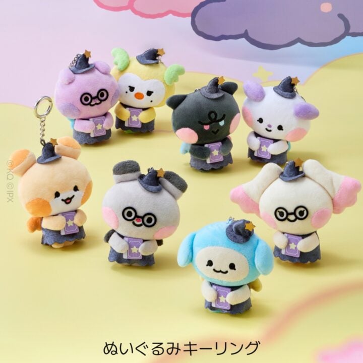 ATEEZ Plush Keychain - Wonder Room Pop Up - official eight-character plush keychain set detail