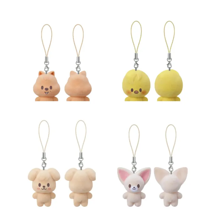 Official product grid of SKZOO Secret Mini Charms for Han Quokka, BbokAri, PuppyM and FoxI.Ny from Stray Kids 6th Fan Meeting.