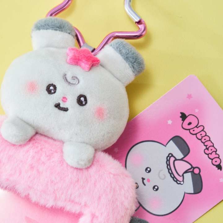 MIGHTEEZ Baby Plush Photo Card Holder Keyring Wonder Room official product detail 02