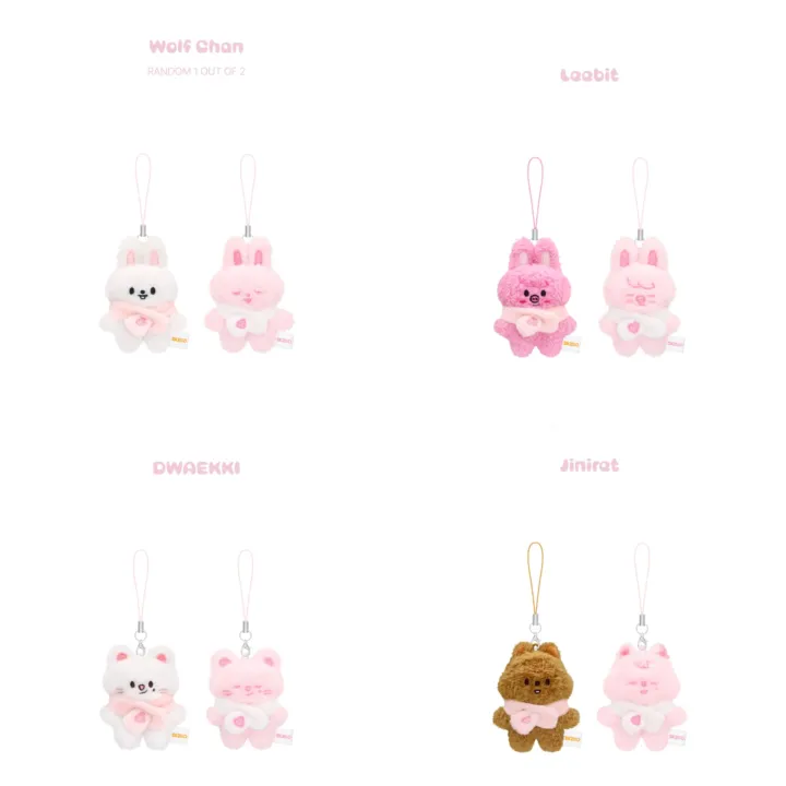 Official character product grid of SKZOO Secret Plush Micro Ver. from Stray Kids 6th Fan Meeting.