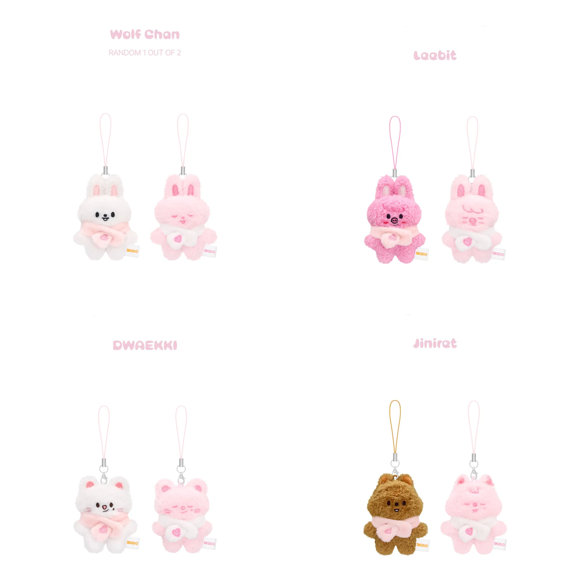 Official character product grid of SKZOO Secret Plush Micro Ver. from Stray Kids 6th Fan Meeting.