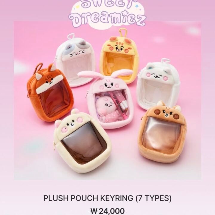 [PREORDER] NCT Dream Sweet Dreamiez Pop-up Plush Pouch Keyring