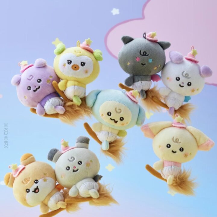 [PREORDER] ATEEZ Baby Plush Toy - Wonder Room Pop Up