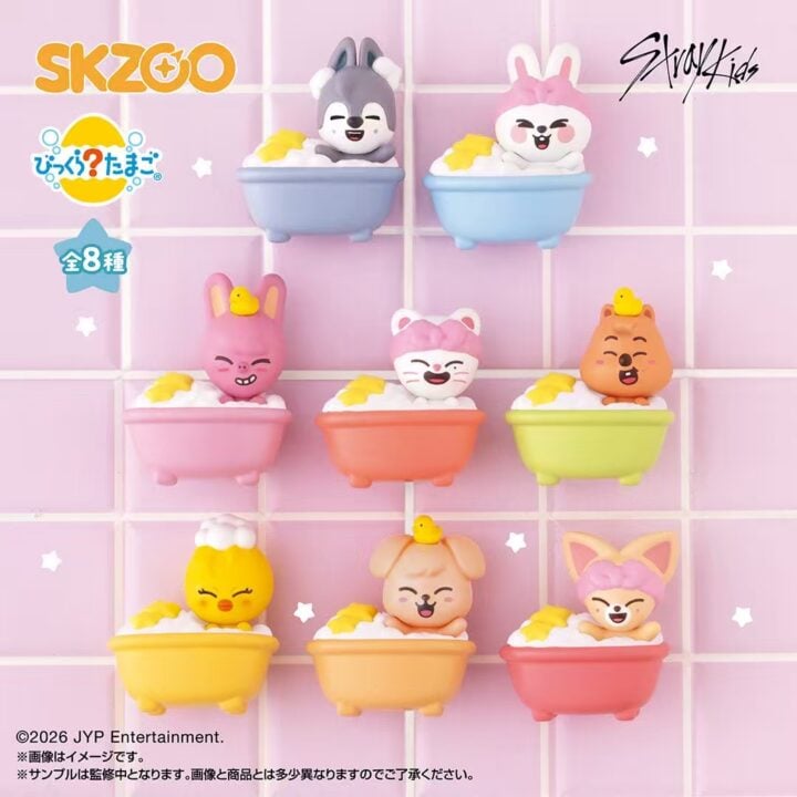 [PREORDER] Stray Kids SKZOO Gachapon Bath Bomb 2.0 (Random Member)