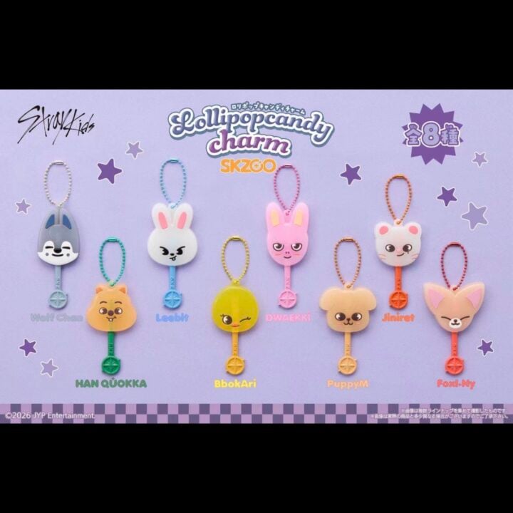 skzoo-lollipopcandy-charm