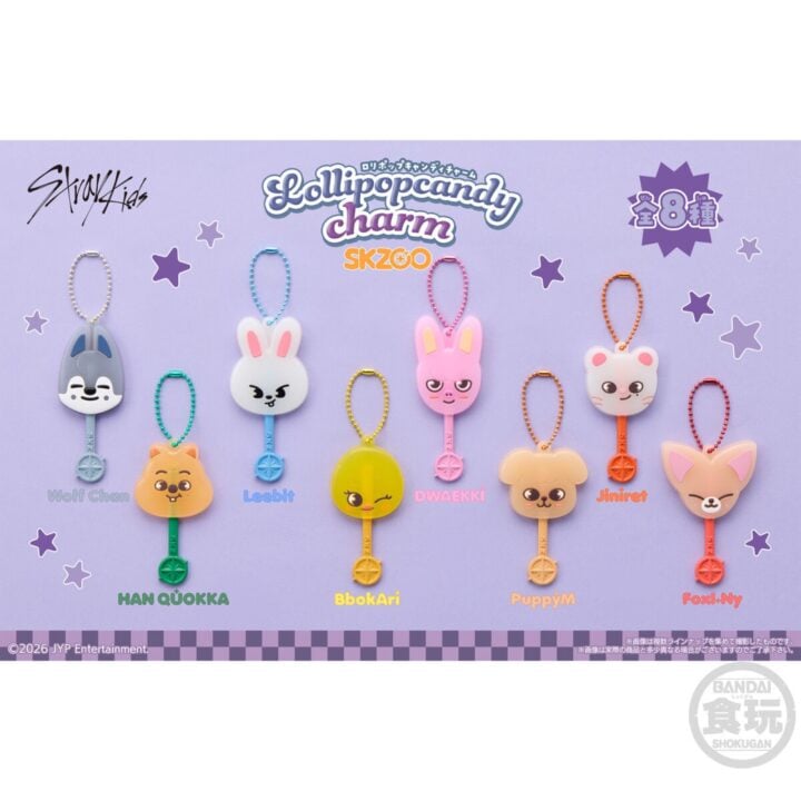 Stray Kids SKZOO Lollipop Candy Charm official eight character lineup