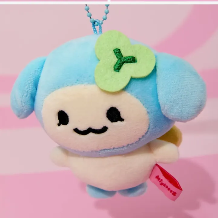 ATEEZ MIGHTEEZ Mini Plush Keyring Enter the Mighteez World Official Version 03