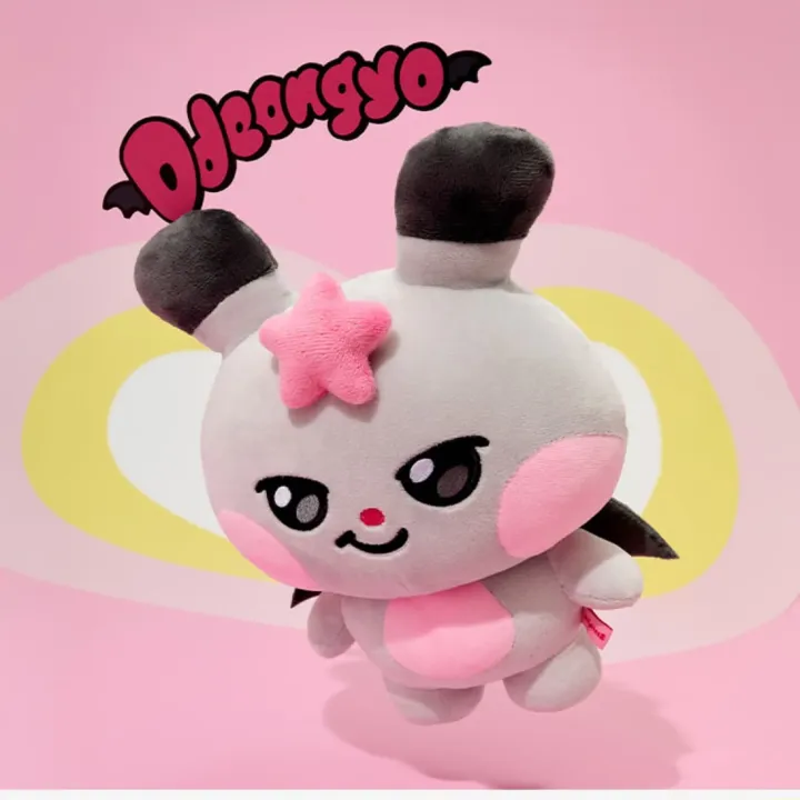ATEEZ MIGHTEEZ Plush Enter the Mighteez World Official Version 02