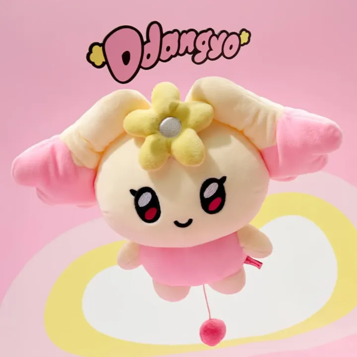 ATEEZ MIGHTEEZ Plush Enter the Mighteez World Official Version 04