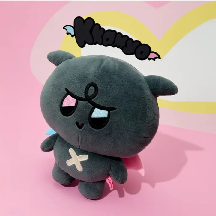 ATEEZ MIGHTEEZ Plush Enter the Mighteez World Official Version 07