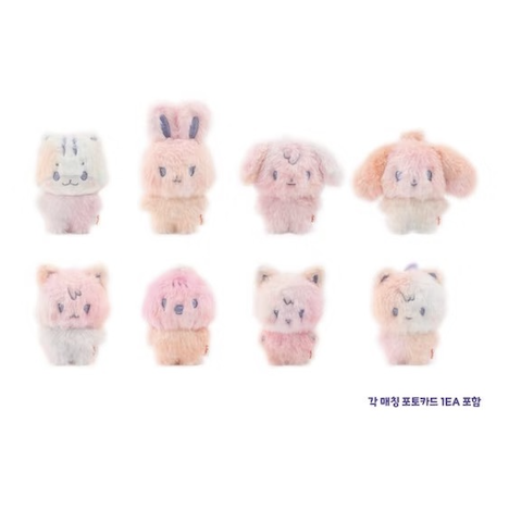 [PREORDER] Ateez Color Mix Tiny ANITEEZ Doll - ANITEEZ in Color Pop Up