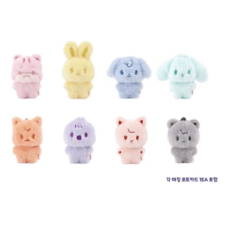 color-tiny-aniteez-doll-8-types