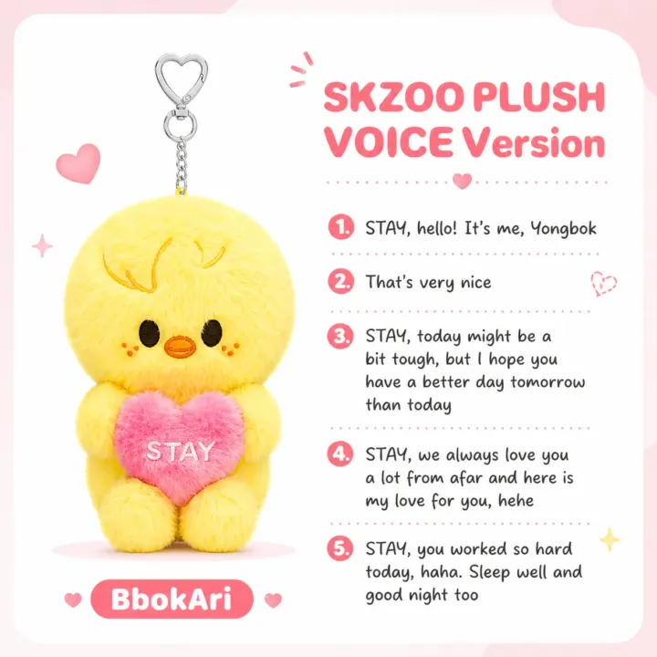 SKZOO Plush Voice Ver. – Stray Kids 6th Fan Meeting Merch