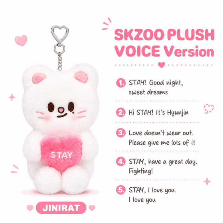SKZOO Plush Voice Ver. - Stray Kids 6th Fan Meeting Merch | KK Fans