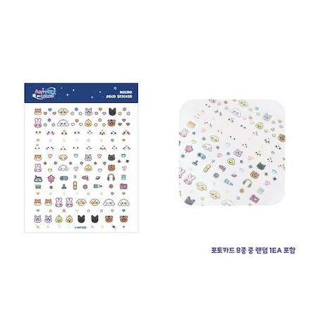 [PREORDER] Ateez Micro Deco Sticker - ANITEEZ in Color Pop Up