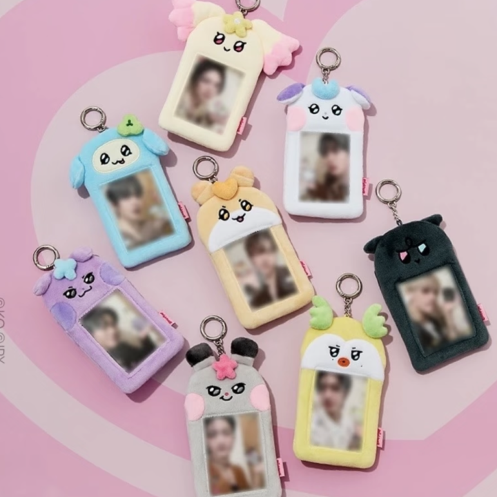 [PREORDER] Ateez Photo Card Holder Plush Keyring Enter the Mighteez Pop Up