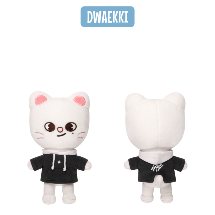 Stray Kids SKZOO Plush Original EAATW Official Version 04