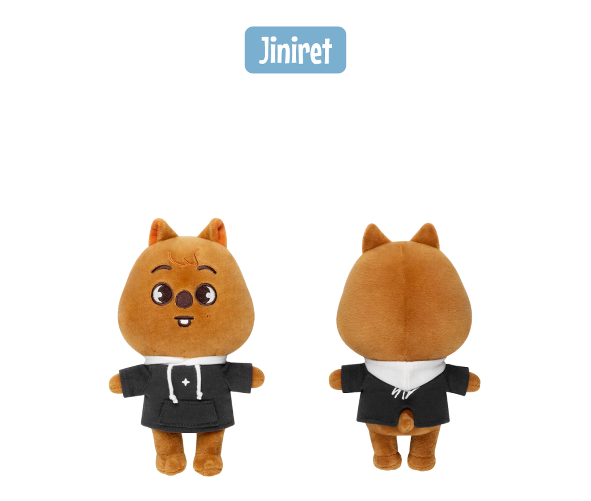 Stray Kids SKZOO Plush Original EAATW Official Version 05